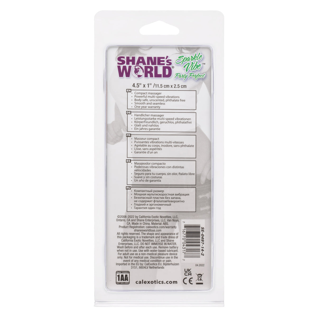 Shane's World® Sparkle Vibe™