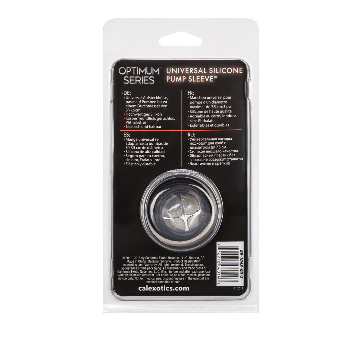 Optimum Series® Universal Silicone Pump Sleeve™ - Smoke