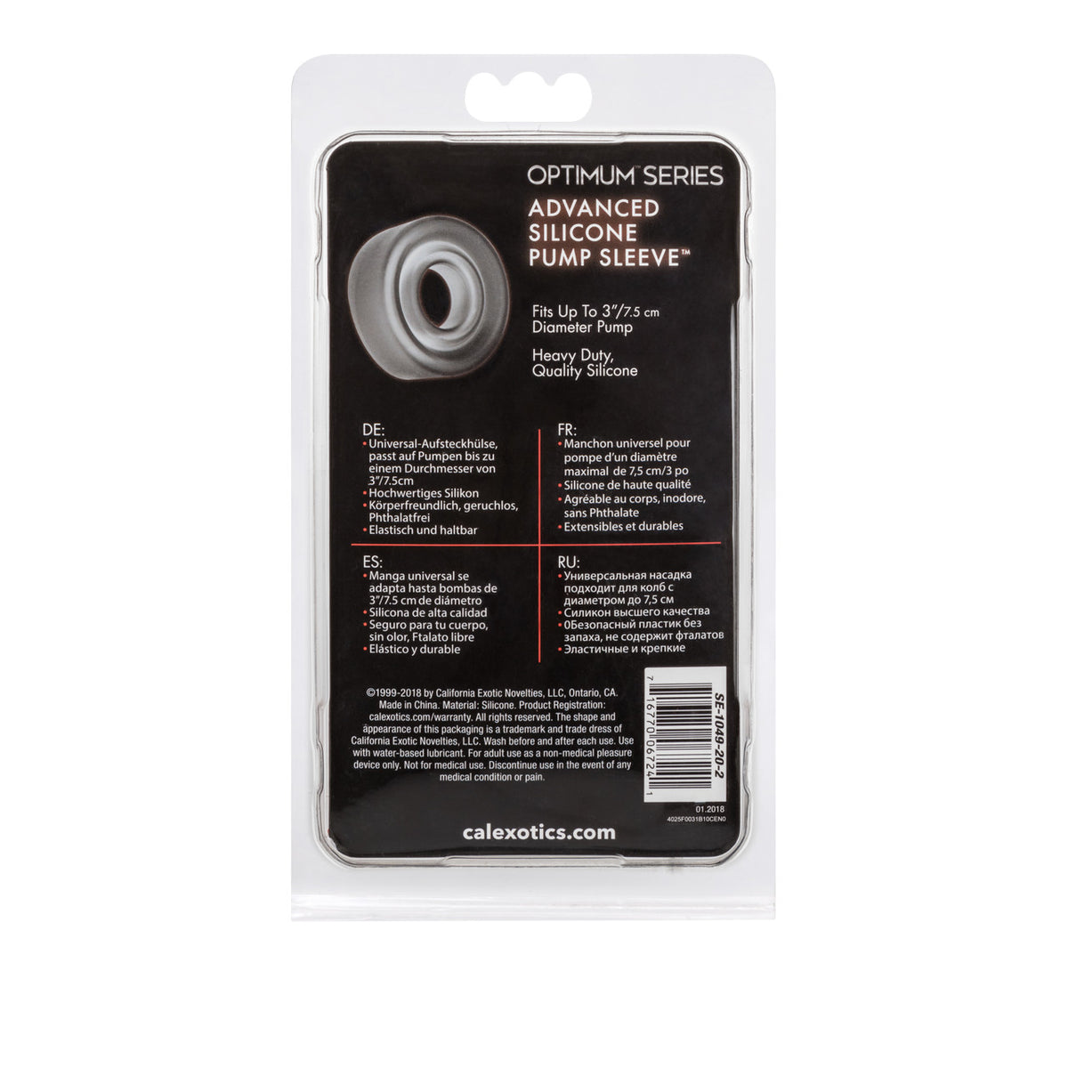 Optimum Series® Advanced Silicone Pump Sleeve™ - Smoke