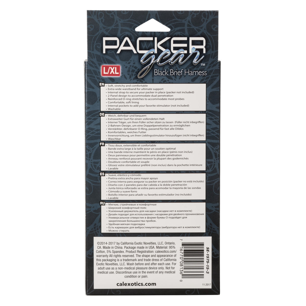 Packer Gear® Brief Harness - L/XL