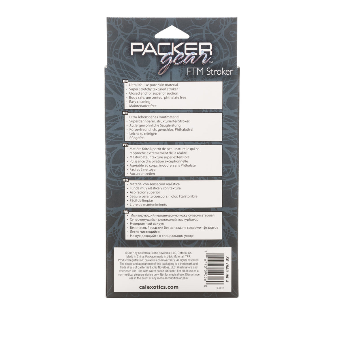 Packer Gear® FTM Stroker