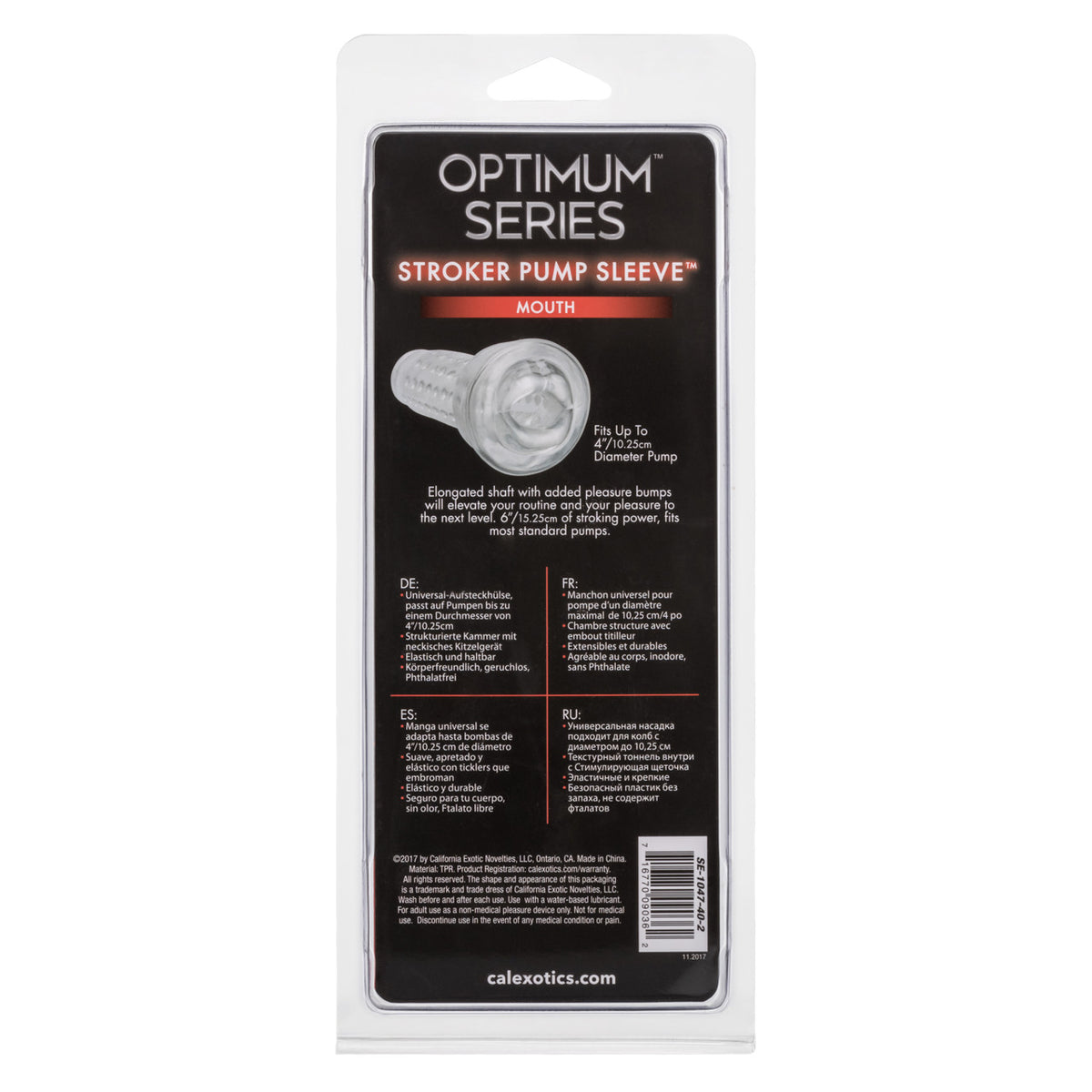 Optimum Series® Stroker Pump Sleeve™ Mouth