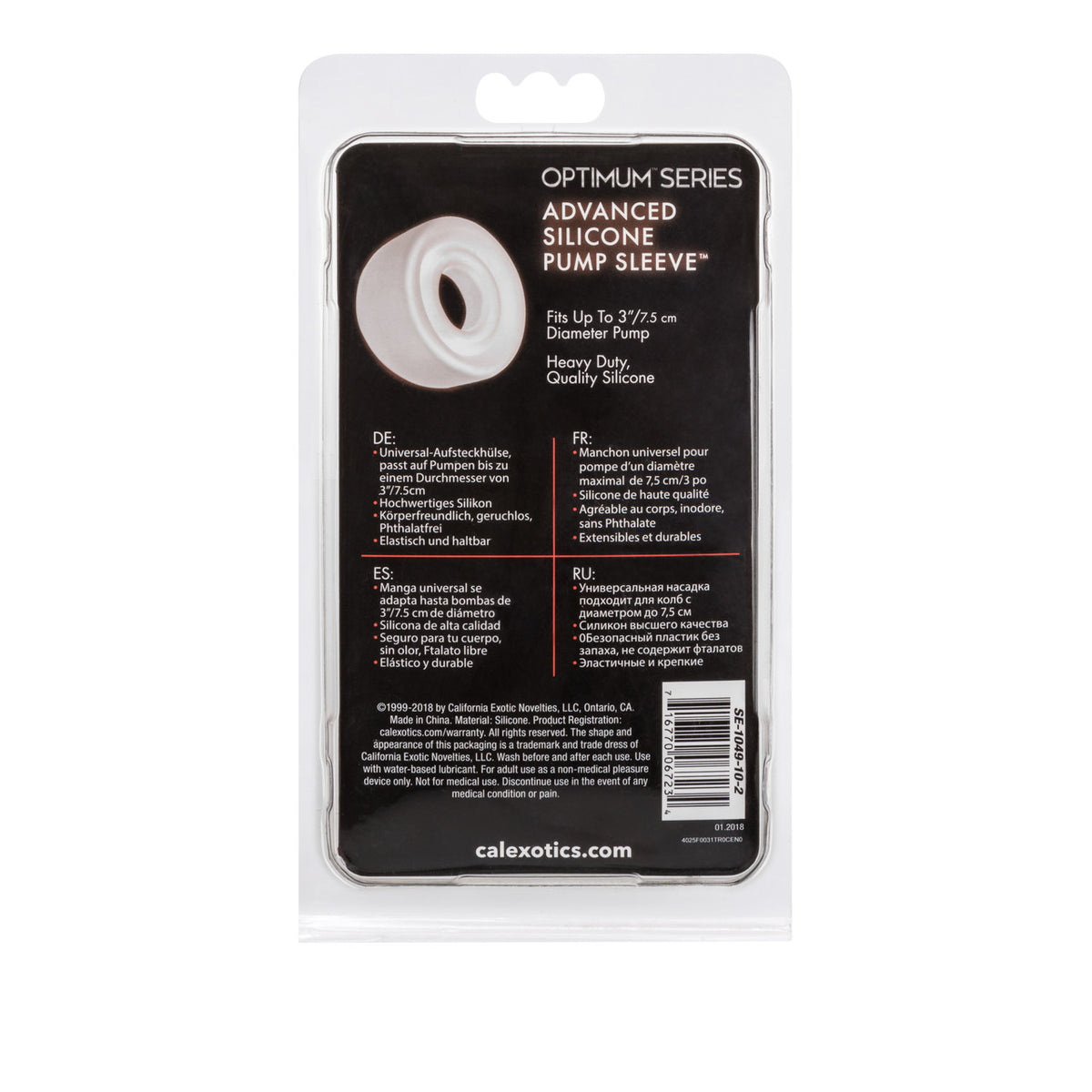 Optimum Series® Advanced Silicone Pump Sleeve™ - Clear