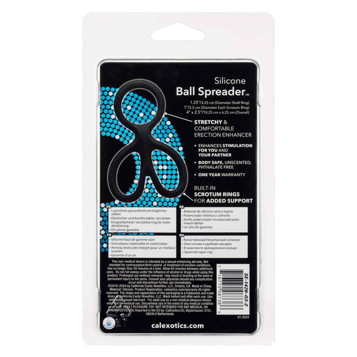 Silicone Ball Spreader™