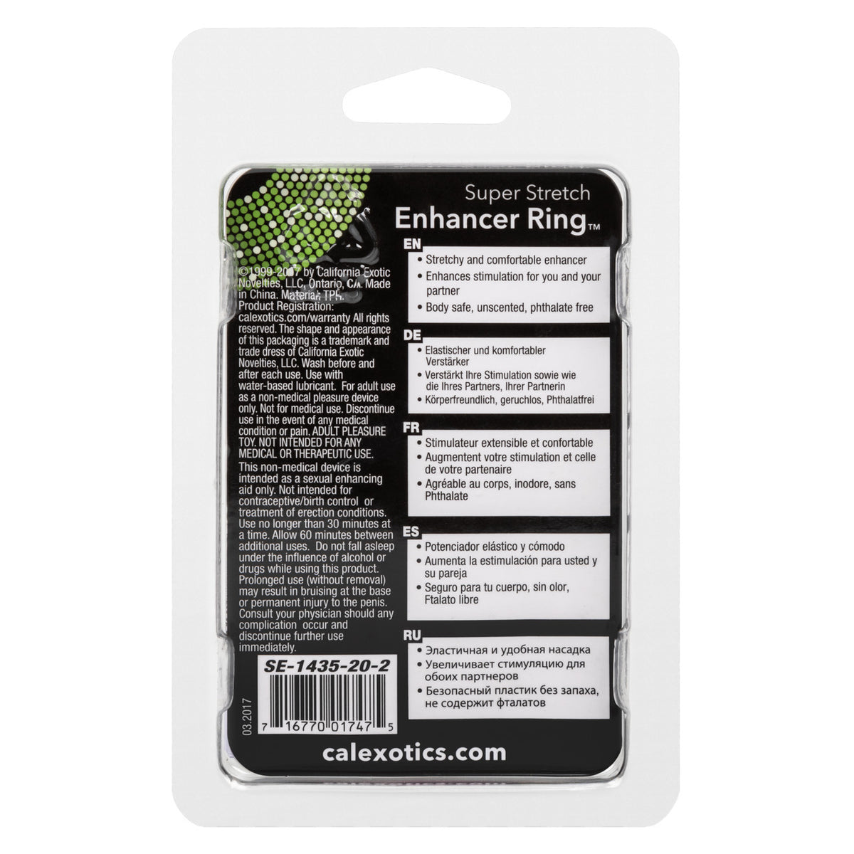 Super Stretch Enhancer Ring™ - Pink