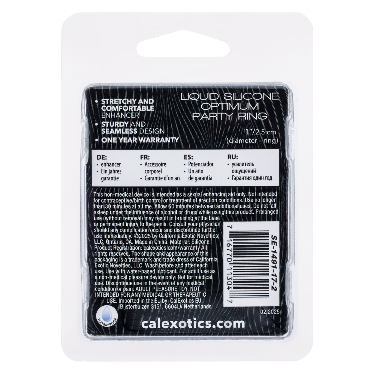 Alpha™ Liquid Silicone Optimum Party Ring