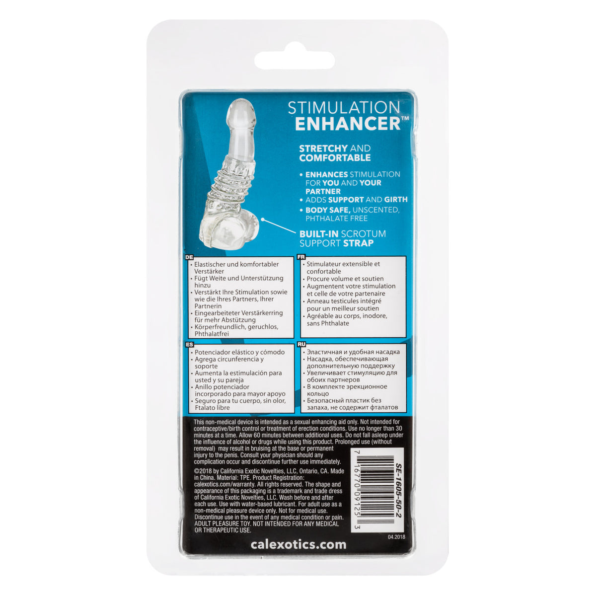 Stimulation Enhancer™ - Clear