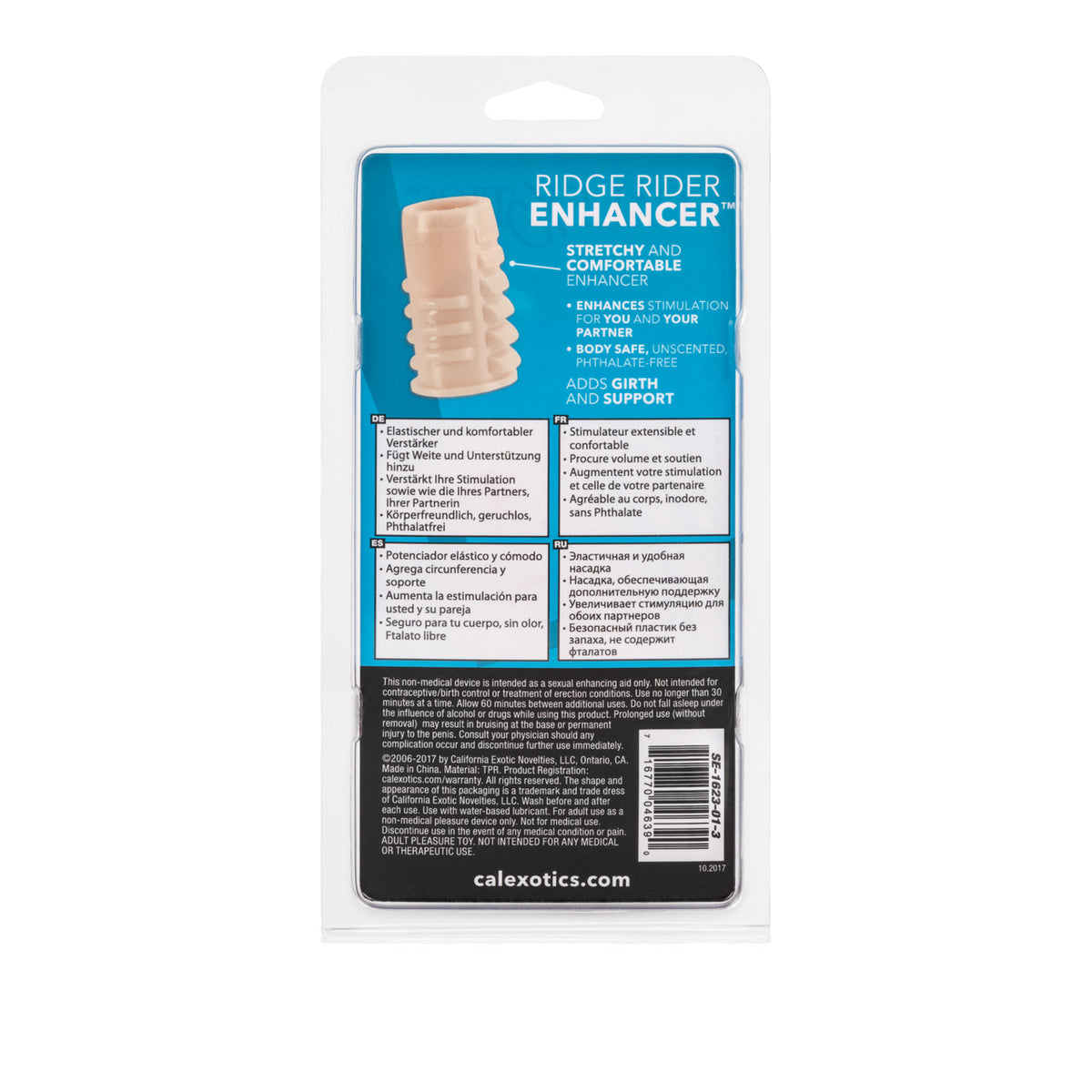 Ridge Rider Enhancer™