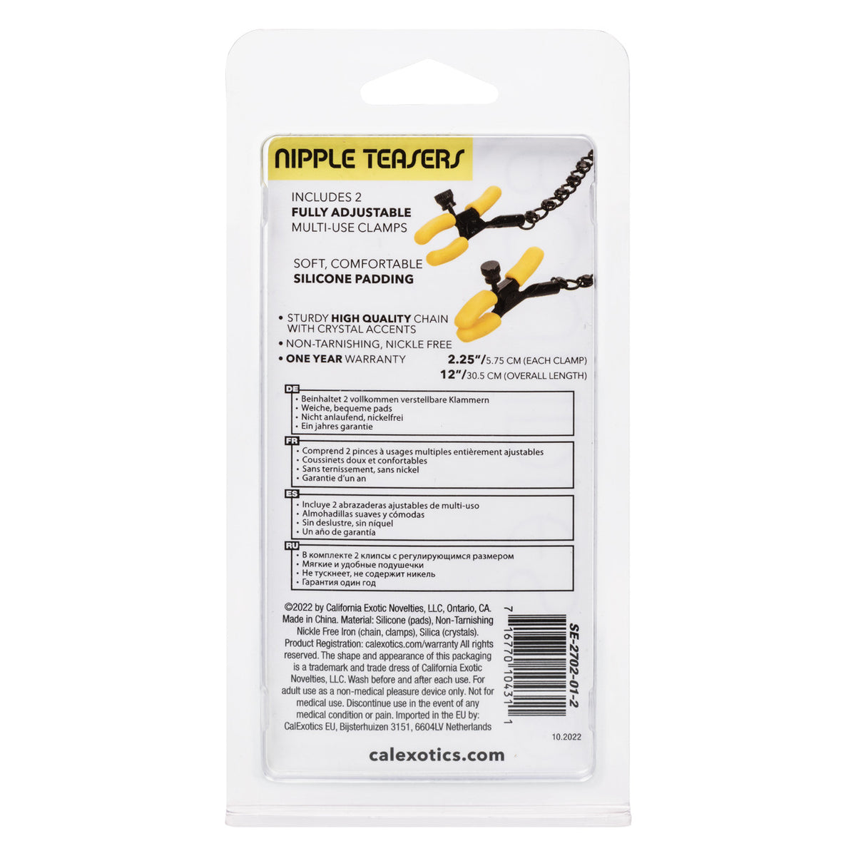 Boundless® Nipple Teasers