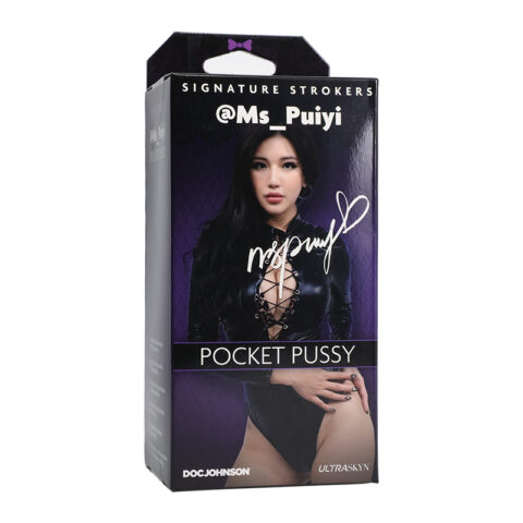 Girls of Social Media @Ms_Puiyi ULTRASKYN™ Pocket Pussy